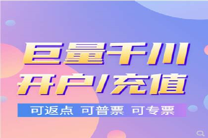 某行业SEM外包公司的成功实践与经验分享