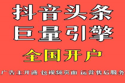 百度竞价包年案例揭秘：如何实现精准营销？